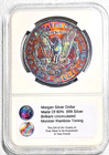 Morgan Silver Dollar - Monster Rainbow Toning - Great Gift Idea For Any Occasion