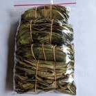 Premium Dried Organic Soursop Leaves 100  Pure Graviola Tea Leaf Bulk 30g-500g