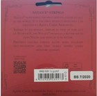 Aquila Oud Strings Iraqi F f  Tuning 