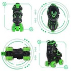 Nattork Kids Roller Skates For Boys Girls  4 Sizes Adjustable Quad Skates With L