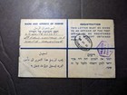 1939 Registered Letter Palestine Cover Haifa To Torquay S Devon England