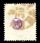 Austria 1863 First Issues 10 Soldi Blue Scott  18 Vfu I722