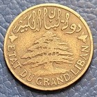 Lebanon 5 Piastres 1925 Km  5 2 Bronze Torch To The Right  less Common  600k Ex 