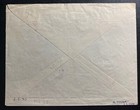 1930 Quito Ecuador Airmail First Flight Cover Ffc To Latacunga