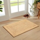 Handwoven Jute Area Rug - 2x3 Feet - Natural Yarn - Rustic Vintage Beige 