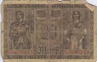 Wwi German 1918 Dated 20 Mark Note  Paper Money