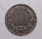 1871 Three Cent Coppern Nickel   Fine Circulated Coin  Store  3c0008