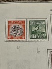 1958-1959 Ceylon Mint Stamps Nearly Complete Album Page  Present Day Sri Lanka