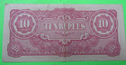 Burma  10 Rupees japanese Occupation Wwii nd 1942-44  