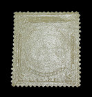 Canada Stamp Scott 210 Seal Of New Brunswick 2 Cent 1934 Mint Mvlh