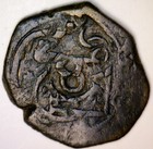 1600 S Pirate Era Spanish Colonial Treasure Nice Coin Bold  8  Stamp  Free Ship