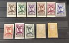 France Indochina 1936 Vietnam Emperor Bao Dai Full Set Stamp Mh