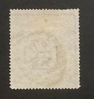 Gb Queen Victoria Surface Printed   1875 5 - Rose Plates 2 Used Sg 126 
