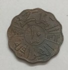 1943 Iraq Faisal Ii 10 Fils