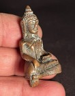 Old Thai Buddha Amulet  Phra Yod Thong Kru Ayutthaya Bronze