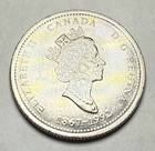 1867-1992 Canadian Saskatchewan Quarter 25cent Coin From Roll  Uncirculated Bu
