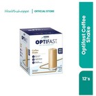 Optifast Vlcd Shake Flavor Weight Loss Low Calorie Diet  1 Boxes X 12 Sachets 