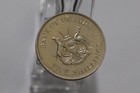               Uganda 5 Shillings 1968 - Fao Proof B59  3100