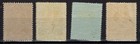 Thailand Stamps  1920-6 King Vajiravudh   Sc 192-4  6  4  Part Set  Mint Hinged