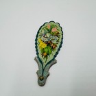 Antique 1875 Die-cut Embossed Calendar 7 Parts Fan Shape J  Mansell London