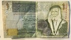         2013 Jordan 1 Dinar Banknote     Hashemite Kingdom Currency Circulated Gem       