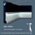 White Baseboard Molding  Baseboard Molding With Led Duct  Bathroom Skirtingboard
