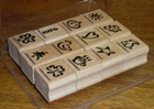 Assorted 2001 Stampin  Up  Scrapbooking Stamps 