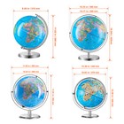 Rotating World Globe With Stand 8-13 Inch Educational  interactive Globe