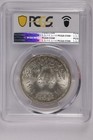 Ah1401-1981 Egypt 1 Pound Suez Canal Reopening Silver 0 720 Km  524 Pcgs Ms67