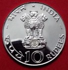 1971-b India - 10 Rupees - F a o  - Floating Lotus -  39 Oz Proof Silver - Rare 