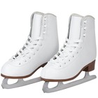 Ahmylion Figure Ice Skates For Beginners - White Comfortable Leather Ice Skates