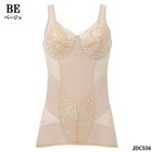Wacoal Posture Support Mesh Bra Camisole  built-in Cups  3l