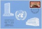United Nations Geneva 6 Maximum Blue Card Stamp Show Complete Set 1979