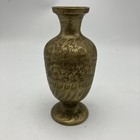 Solid Brass Hand Etched Vintage Vase Made In India