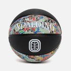 Spalding X Overtime Elite Mashup 29 5 Basketball