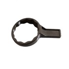 Center Cap Removal Tool For Bbs - Vw Golf Anniversary Hub Cap Wrench Wrench