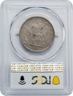 1861 Seated Liberty Csa Restrike Half 50c Ms64 Secure Pcgs 951913-7