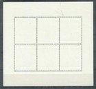 Macau 1986 Block4    Mnh 400     l5125b
