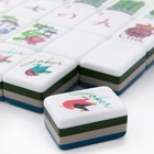 American Mahjong Game Set 160 Deep Blue Layered Mah Jong Tiles family party gift