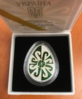 New  Ukraine  Silver 1 Oz - 10 Hryven 2025  easter Joy  The Pysanka  Egg  Oval