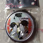 Japanese Style Compact Mirror Purple Kimono Fabric Cover Vintage Cosmetic Item