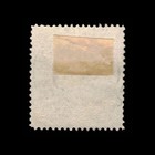 Bosnia   Herzegovina  Scott 79  Franz Josef  1912  Used  115353