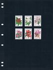 1 2 Off  8 15 Scott Value - 1987 Maldives Flowers Indian Ocean Mnh Nh Umm