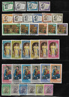 Venezuela  1960   Year Complete  11 Sets Used  Vf-xf   Ebv1261