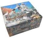 Force Of Will Tcg The Battle At The Sacred Ruins - Sealed 36 Pack Booster Box
