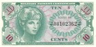 Usa mpc  10  Cents   1964  Series Of 641  Plate   5  Uncirculated Banknote Mm