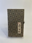 Mini Ink Stone Set Vintage Calligraphy Inkstone Brushes Set