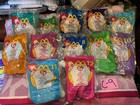 1999 Ty Teenie Beanie Babies Complete Set Of 12 Mcdonald   s Happy Meal New Sealed