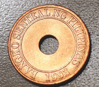 2016 Philippines 5 Sentimos Unc 