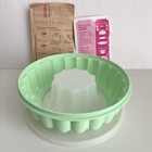 Vtg Nos Tupperware Jel-ring Mold Green  3 Pieces   Instructions  Order Form